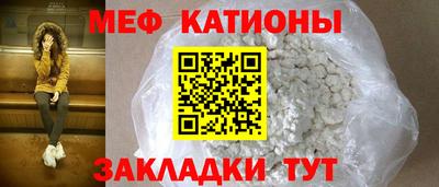 гашишное масло Нарткала