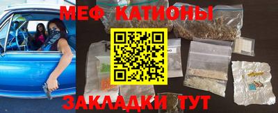 скорость Наро-Фоминск