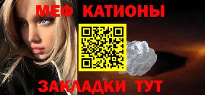 скорость Наро-Фоминск