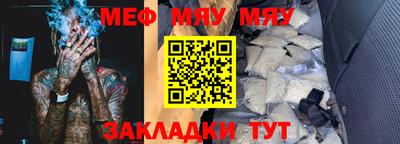гашиш Нальчик