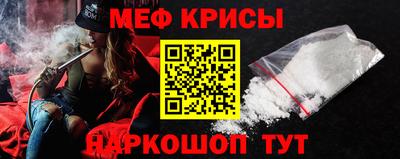 гашиш Нальчик