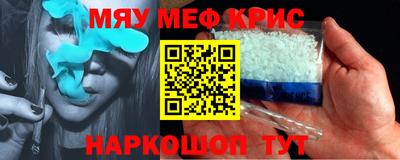 гашишное масло Нарткала