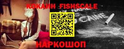 гашиш Нальчик