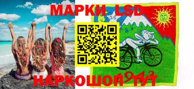 скорость Наро-Фоминск
