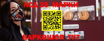 гашиш Нальчик