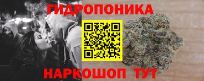 гашиш Нальчик
