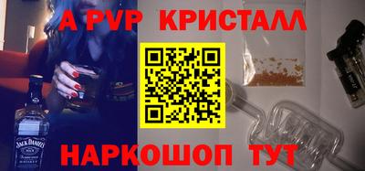 скорость Наро-Фоминск