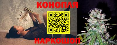 гашиш Нальчик