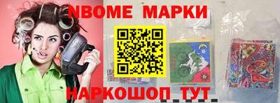 гашишное масло Нарткала
