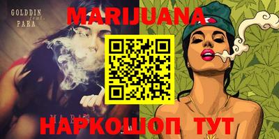 скорость Наро-Фоминск