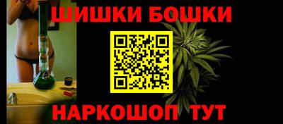 гашишное масло Нарткала