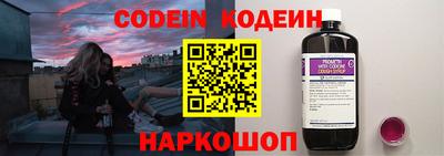 гашишное масло Нарткала