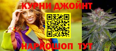 скорость Наро-Фоминск