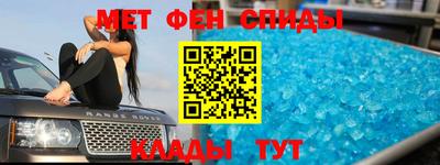 гашиш Нальчик