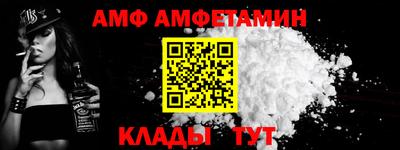 скорость Наро-Фоминск