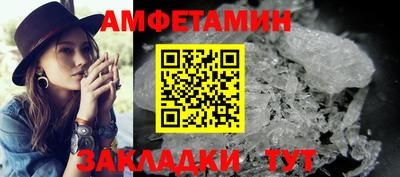 гашиш Нальчик