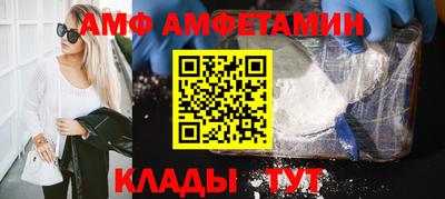гашишное масло Нарткала