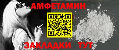 гашишное масло Нарткала