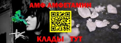 гашиш Нальчик