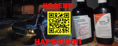 гашиш Нальчик