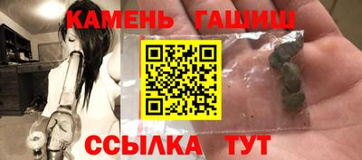 скорость Наро-Фоминск
