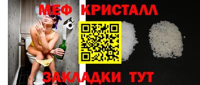 скорость Наро-Фоминск