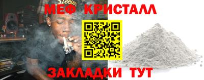 гашиш Нальчик