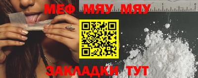 гашишное масло Нарткала