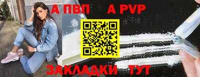 гашиш Нальчик