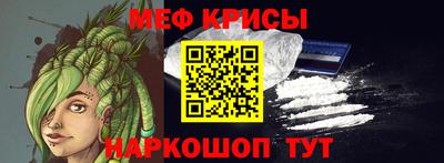 скорость Наро-Фоминск