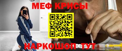 гашишное масло Нарткала