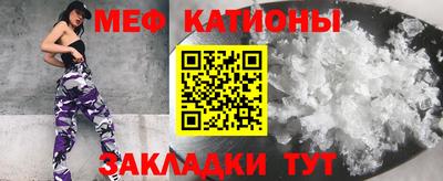 гашишное масло Нарткала